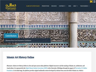 Khamseen: Islamic Art History Online